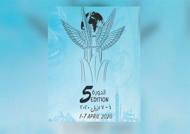 مهرجان شرم الشيخ الدولي للمسرح الشبابي